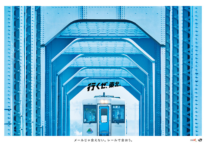 解密平面視覺美學！探究設計師的創作觀