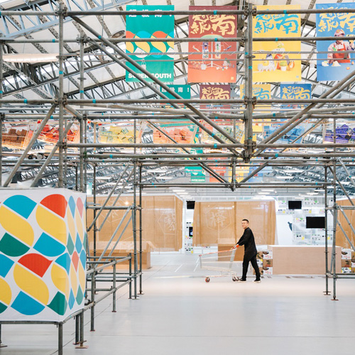 台灣設計展歷年主題、作品介紹！看見滿滿台灣設計力