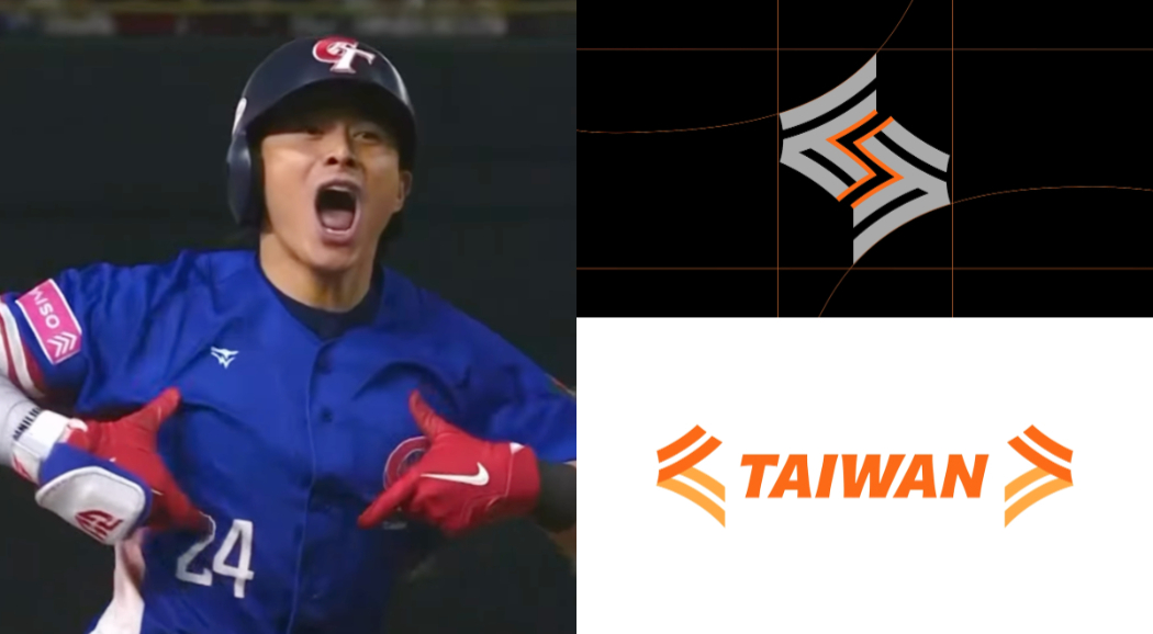 延續Team Taiwan奪冠的感動！Bito設計運動部新Logo，致敬12強台灣隊「胸前比框」手勢