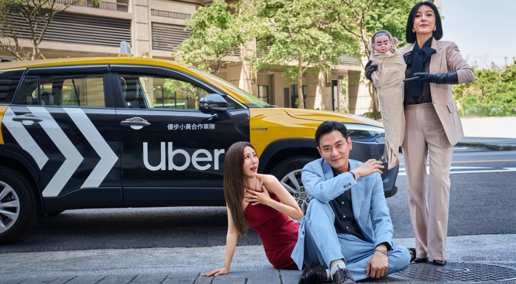 從優步小黃，看跨國品牌如何說好在地故事？專訪台灣奧美廣告團隊