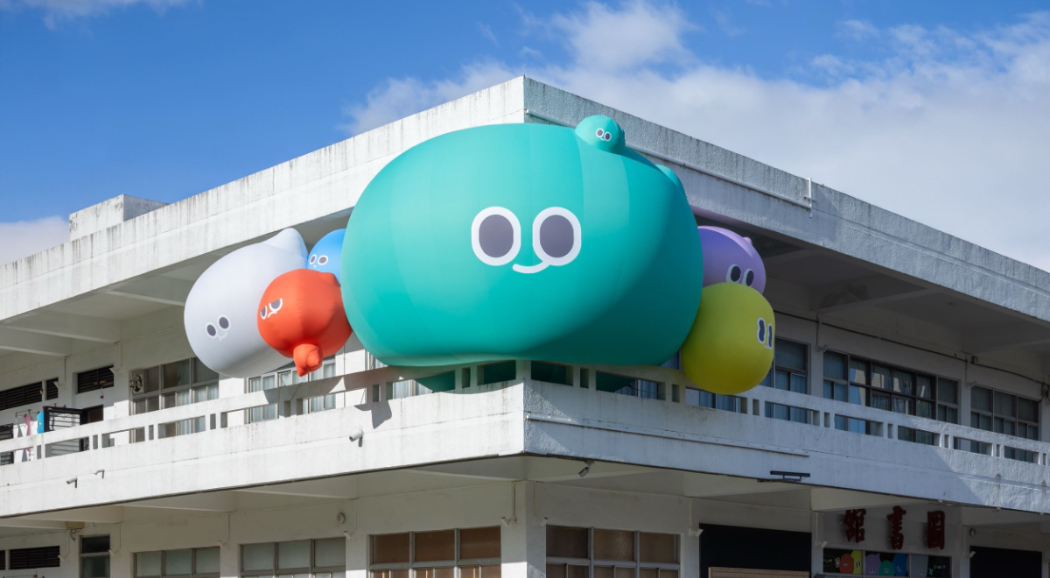 Ｑ彈角色「a-We」回來了！a-We在台首檔大型展覽登場，6大展區 × 5款全新形態現身文化空總