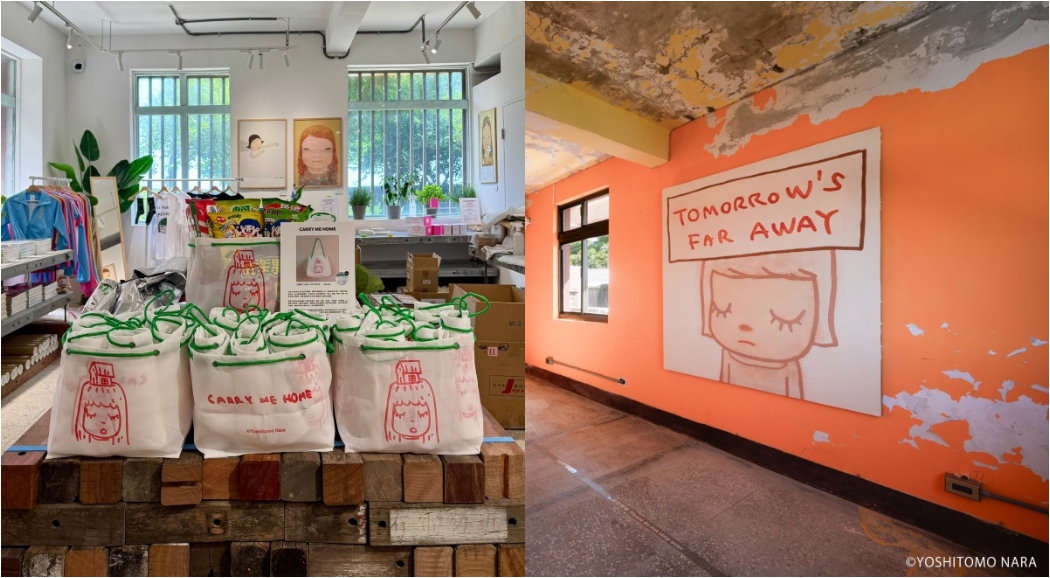 跟著編輯逛！奈良美智金瓜石特展必買周邊全盤點：10款新商品注入「台味」、3種限定點心連藝術家本人都打卡