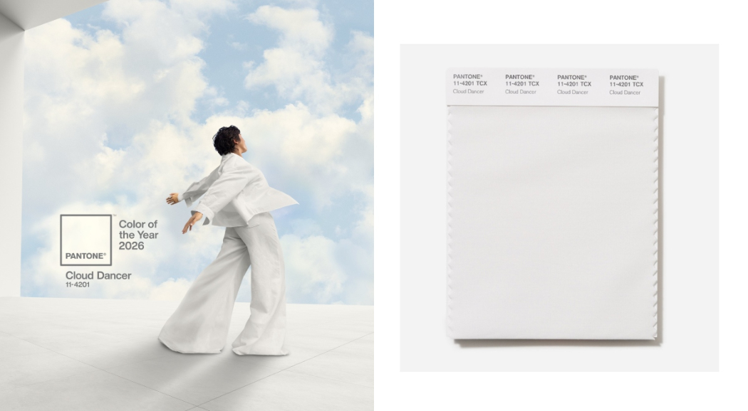 Pantone 2026年度代表色「Cloud Dancer 雲上舞白」：在喧鬧世界帶來療癒寧靜的通透白色