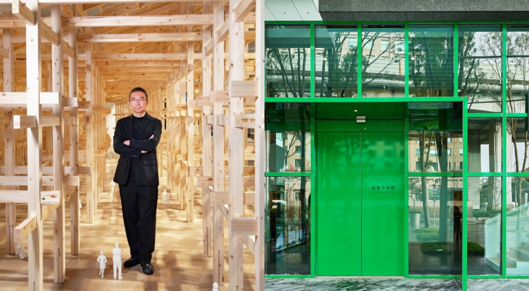 忠泰美術館10週年展覽計畫揭曉！藤本壯介建築展8月登場， 近距離一探大阪世博「環形大屋頂」局部模型