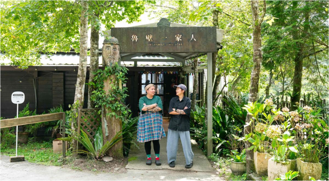 在山林，把一家人的日子揉進麵包裡！開箱「魯壁一家人」的私宅麵包日常