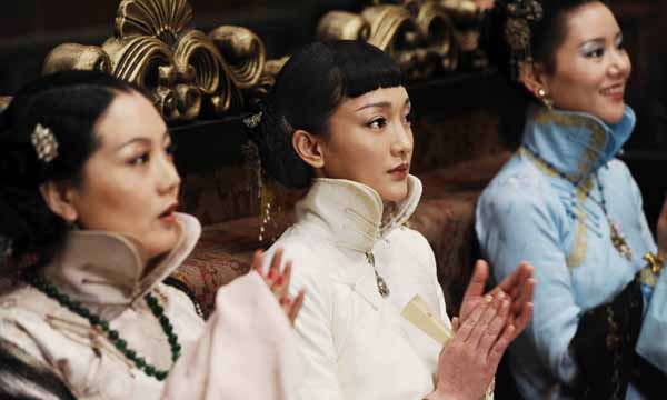 圖片由山水國際娛樂提供 圖片由山水國際娛樂提供