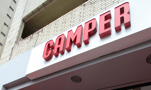 圖片來源:Camper 圖片來源:Camper
