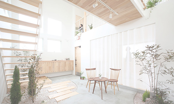 與自然共生 小舟木の家Kofunaki House