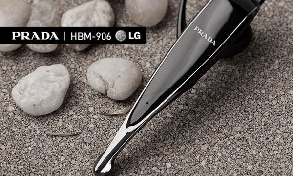 Prada奢華藍牙耳機LG HBM-906