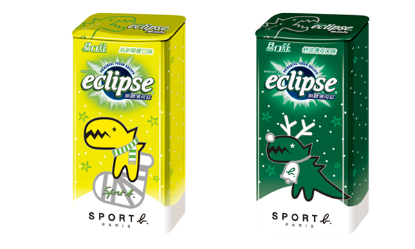 SPORT B. x Eclipse 易口舒薄荷糖聖誕限量版