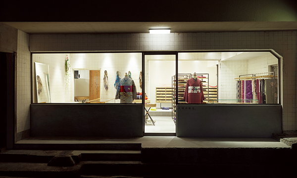 （OtsukaGofukuten）和服店的時尚密碼