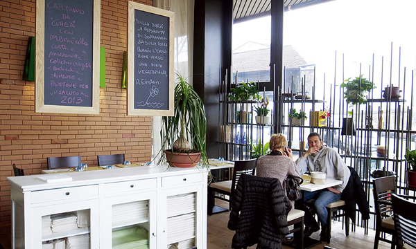 自希臘神話中的大地之母「GHEA」 新素食態度