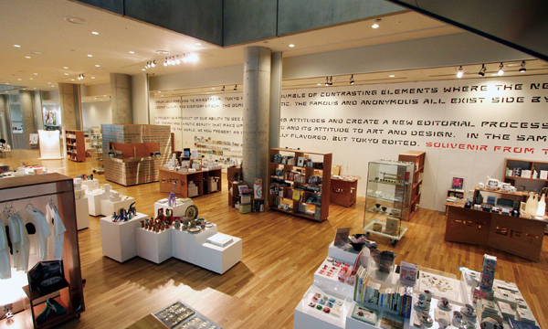 The National Art Center東京國立新美術館 收藏21世紀新態度 The National Art Center東京國立新美術館 收藏21世紀新態度