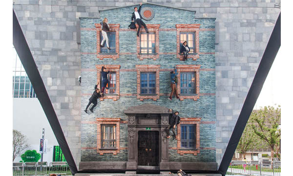 Leandro Erlich的錯覺裝置藝術