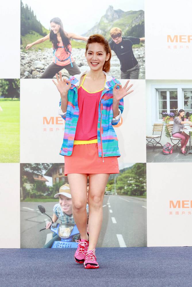 LaVie 地表最強MERRELL三棲王者登場 單車必備及健行百變風格