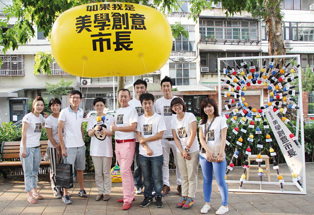 10大文創人物 No.3 ─ 周育如：打造心目中理想城市的幕後推手