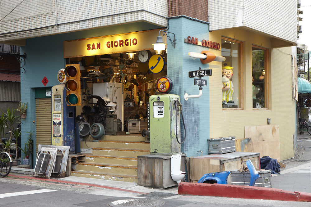 La Vie 古道具生活指南:BRUNSWICK ANTIQUES La Vie 古道具生活指南:BRUNSWICK ANTIQUES