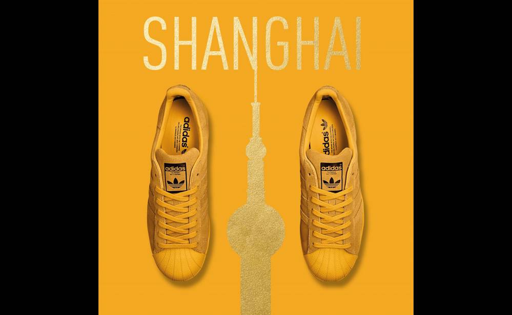 adidas Originals Superstar 城市系列 5/28全球同步上市!上海
