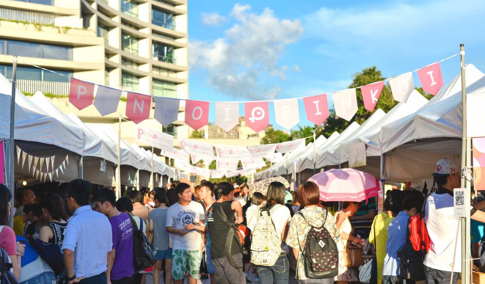 La Vie2014文創100報導：10大文創行銷平台 ─ Pinkoi