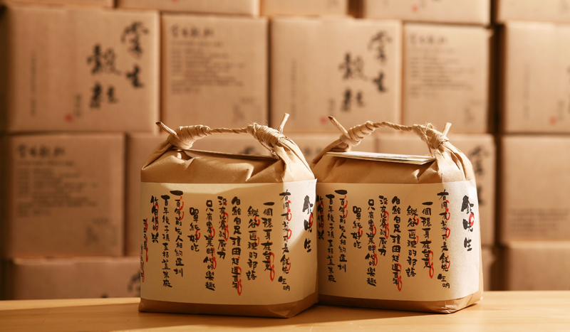 La Vie2014文創100報導：10大文創品牌 ─ 掌生穀粒商號