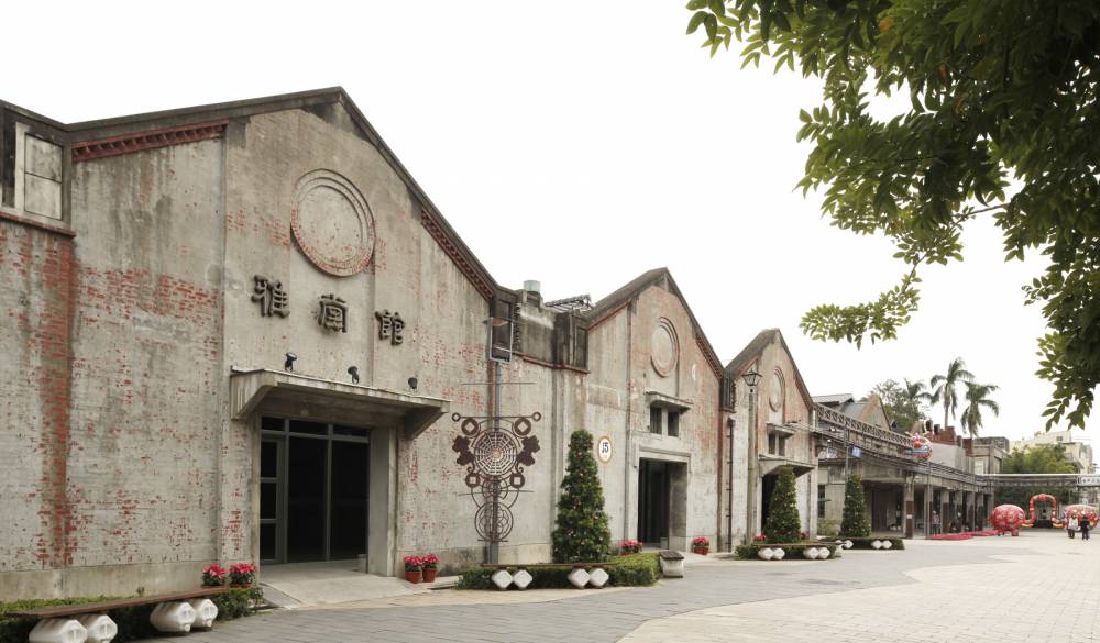 La Vie2014文創100報導：文創園區 ─ 台中文化創意產業園區