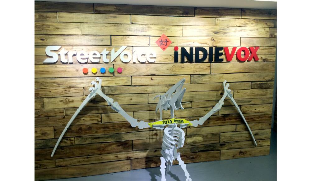 La Vie2014文創100報導：10大文創行銷平台 ─ iNDIEVOX