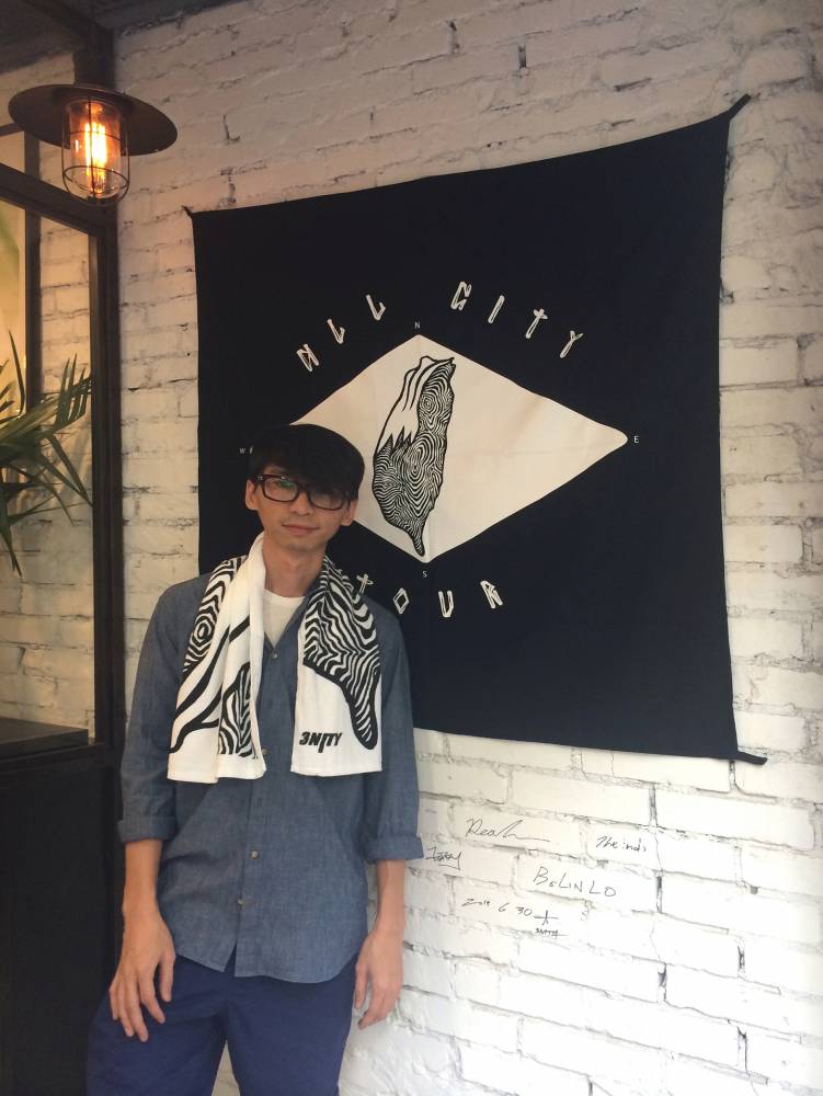 複合式潮流概念店3NITY與塗鴉藝術家REACH合作 推出塗鴉環島計畫限量毛巾 複合式潮流概念店3NITY與塗鴉藝術家REACH合作 推出塗鴉環島計畫限量毛巾