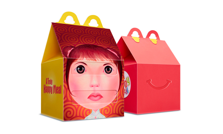 誰說麥當勞的顏色只能紅黃配？阿姆斯特丹的藍黃麥當勞你會喜歡嗎？