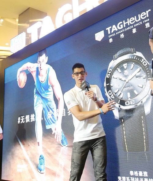 無懼挑戰，成就自我! 林書豪與父同心錶心意