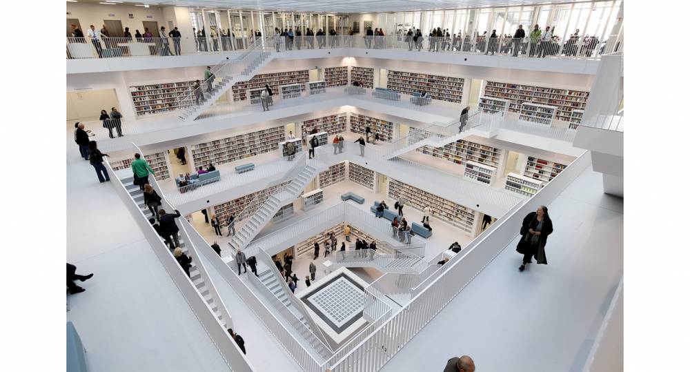 德國斯圖加特市立圖書館