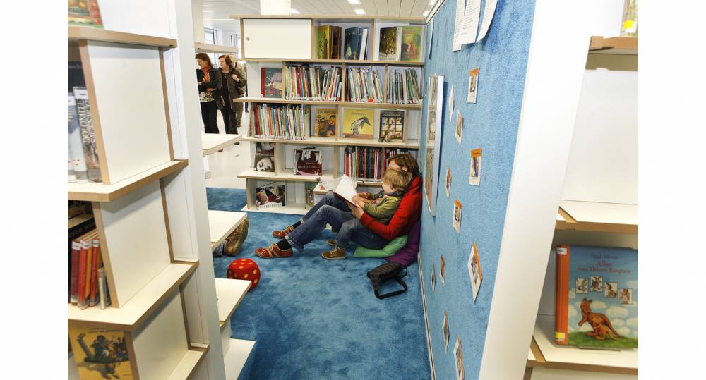 德國斯圖加特市立圖書館