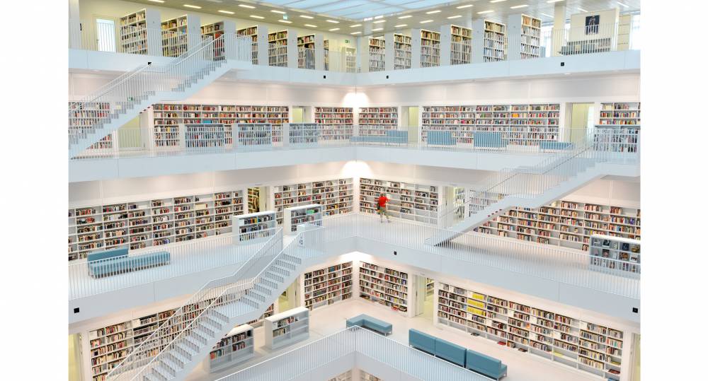 德國斯圖加特市立圖書館