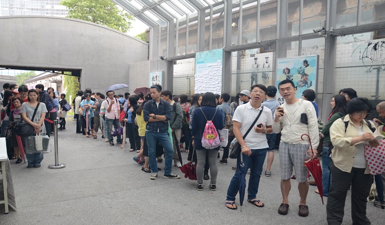 La Vie2015文創100：10大文創行銷平台 ─ CNEX