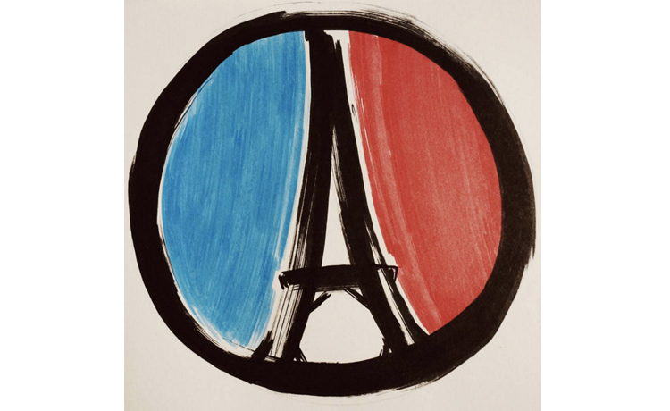 #prayforparis #prayforparis
