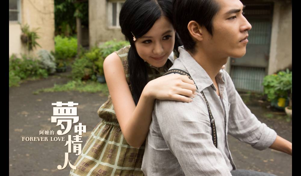 La Vie2015文創100：10大文創製作人 ─ 曾瀚賢