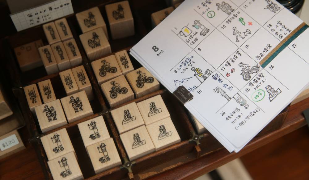 5坪空間藏百年故事！台北公館「直物生活文具」重溫書寫的手感_03