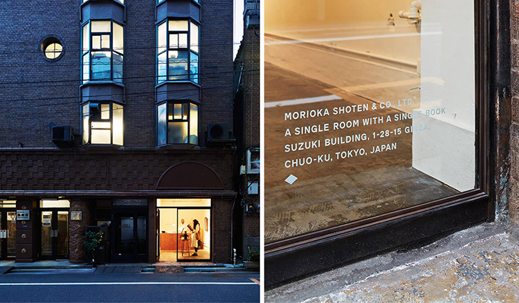 一個禮拜只賣一本書？銀座森岡書店「一冊一室」邀請你好好閱讀