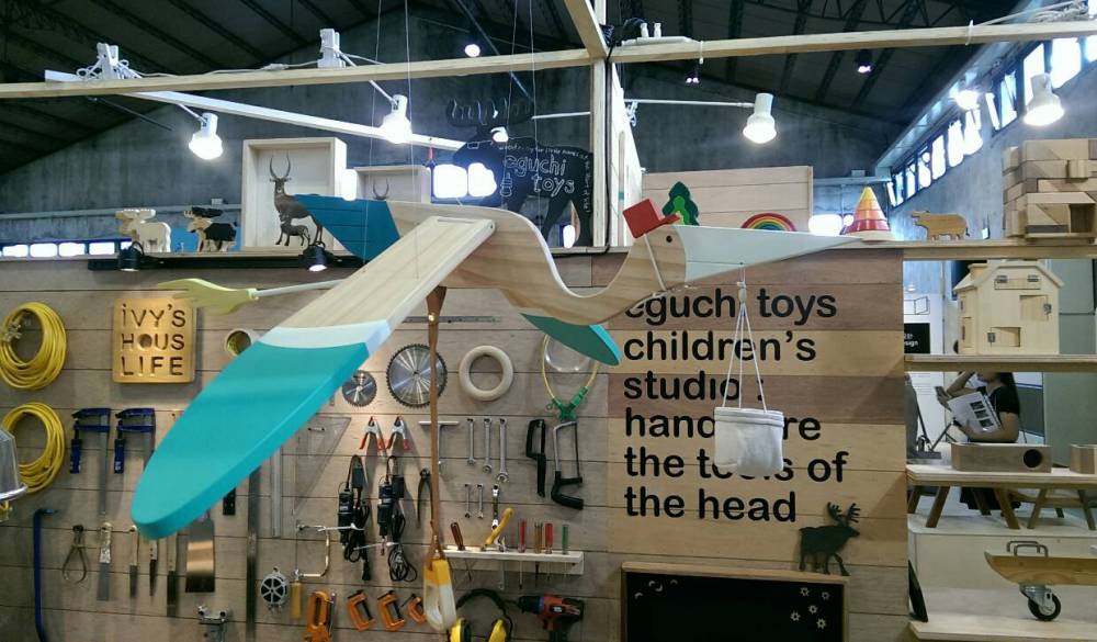 台灣設計展週末開跑