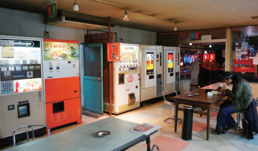 日本暖呼呼「懷舊販賣機」之旅