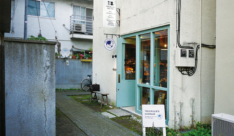 工廠中的旅行手帳店TRAVELER'S FACTORY