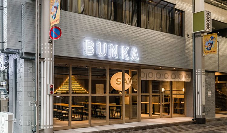 居酒屋＋民宿＝淺草新玩法！BUNKA Hostel新開張