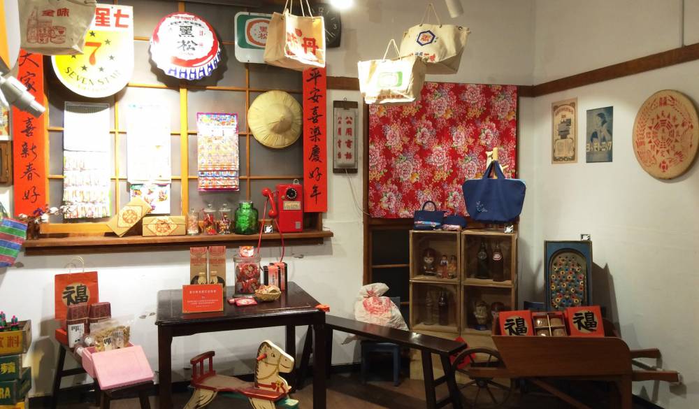 書店變身柑仔店  誠品虎尾店歡慶2週年