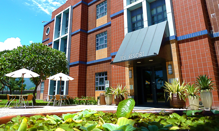 住在博物館裡─台東文旅