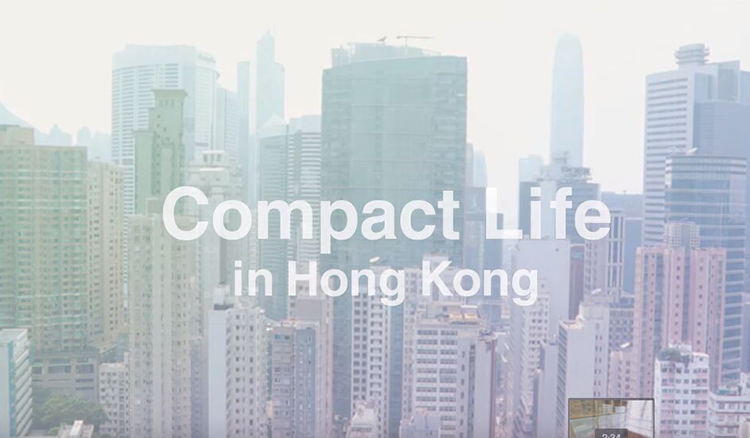 【影片】香港住宅MUJI化!用最佳收納打造良感生活 【影片】香港住宅MUJI化!用最佳收納打造良感生活