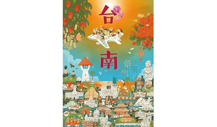 #台南不錯喔！日本網友發起溫馨串連活動復甦台南！