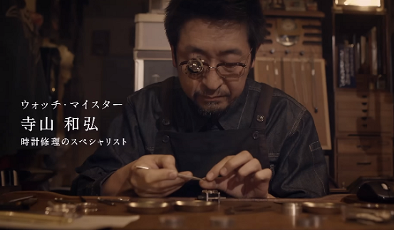 沒有「時間」吃飯嗎?那就來份腕錶便當吧! 沒有「時間」吃飯嗎?那就來份腕錶便當吧!