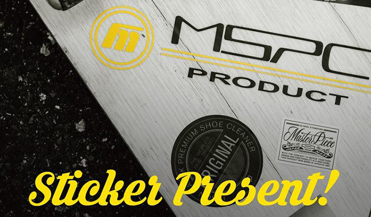 日本包王 MSPC 首度進駐南台灣 - MSPC PRODUCT Hanshin Arena 高雄漢神巨蛋概念店即將開幕 日本包王 MSPC 首度進駐南台灣 - MSPC PRODUCT Hanshin Arena 高雄漢神巨蛋概念店即將開幕