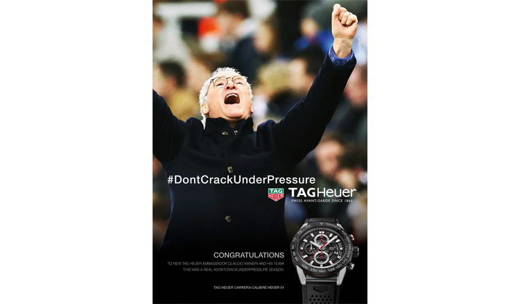 足球豪情Claudio Ranieri榮耀加入TAG Heuer泰格豪雅大家庭 足球豪情Claudio Ranieri榮耀加入TAG Heuer泰格豪雅大家庭