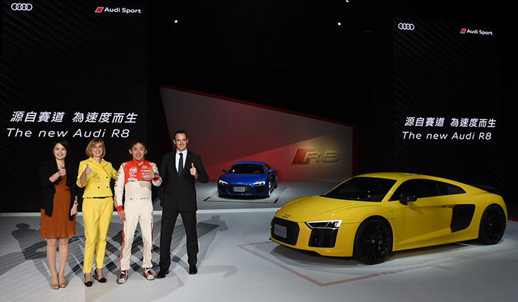 The new Audi R8 V10/R8 V10 plus上市記者會