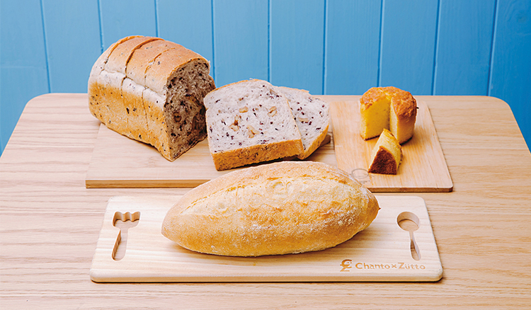 麵包內的醇郁米香 ─ 許愿